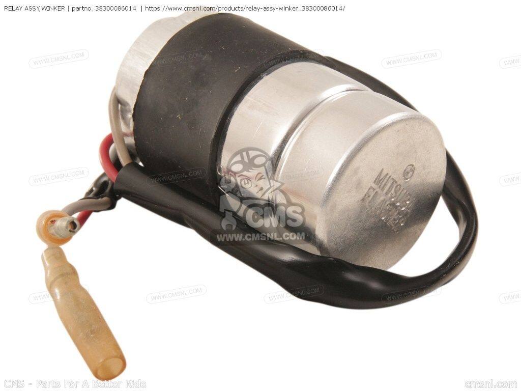 CMS シーエムエス (38300-098-405) RELAY ASSY，WINKER［38300086014］ C50 K1 JAPAN M1 C50K1DIII GENERAL EXPORT C50K1DV C70 C70K1DIII C70K1DV C70K2 C90K2 CB50K1 HONDA ホンダ リレー 電装系