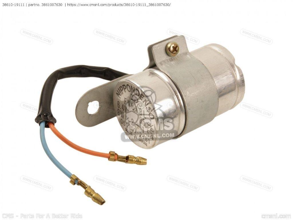 CMS シーエムエス (38610-06X50) RELAY ASSY，TURNSIGNAL［3861007630］ B120 SUZUKI スズキ ウインカーリレー 灯火類 電装系