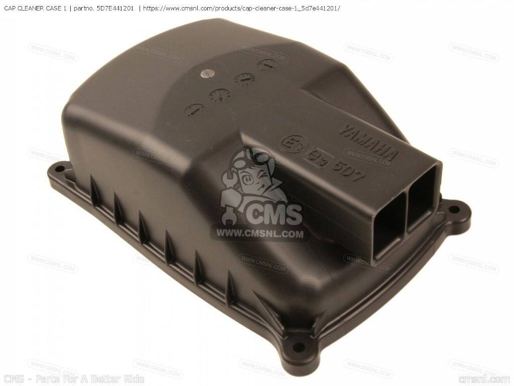 CMS シーエムエス (3C1-E4412-00-00) CAP CLEANER CASE 1［5D7E441201］ MT125 MT125-A MT-125 ABS MT125A MTM125-A WR125R WR125X YZF-R125 R125 YZF-R125A R125A YAMAHA ヤマハ エアクリーナーカバー 外装