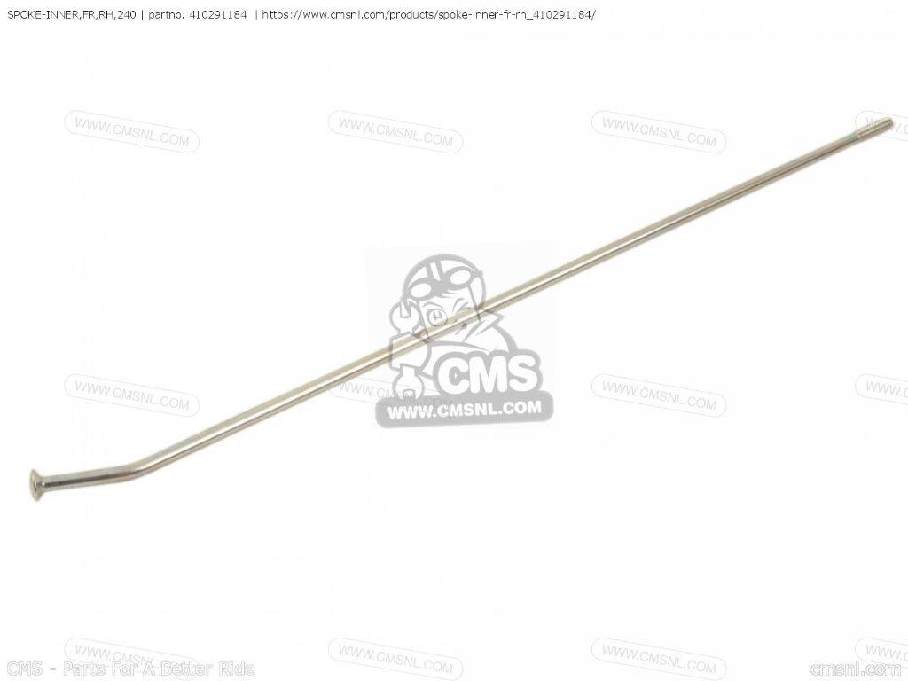 CMS シーエムエス (41029-1352) SPOKE-INNER，FR，RH，240［410291184］ KLE250-A3 KMX200-A2 KMX200-A3 KMX200-A3A KMX200-A5 KAWASAKI カワサキ スポーク・ニップル ホイール関連 足回り