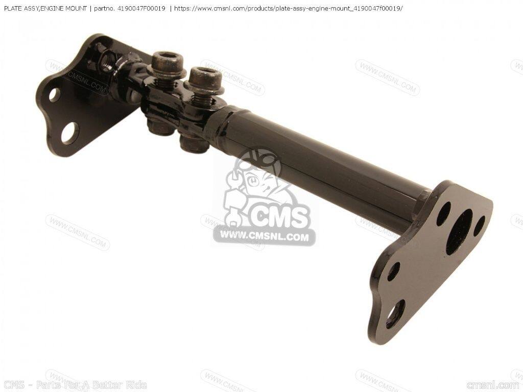CMS シーエムエス (41900-47F00-13L) PLATE ASSY，ENGINE MOUNT［4190047F00019］ GSF1200 BANDIT GSF1200S GSF1200Z SUZUKI スズキ エンジンマウントブラケット エンジンパーツ エンジン
