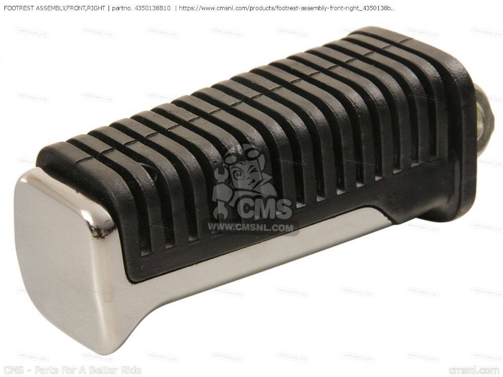CMS シーエムエス (43501-38B11) FOOTREST ASSEMBLY，FRONT，RIGHT［4350138B10］ VS1400GLF VS1400GLP INTRUDER VS700GLP VS750GL VS750GLEF VS750GLEP VS750GLF VS750GLP VS800GL SUZUKI スズキ フットペグ ステップ 足回り