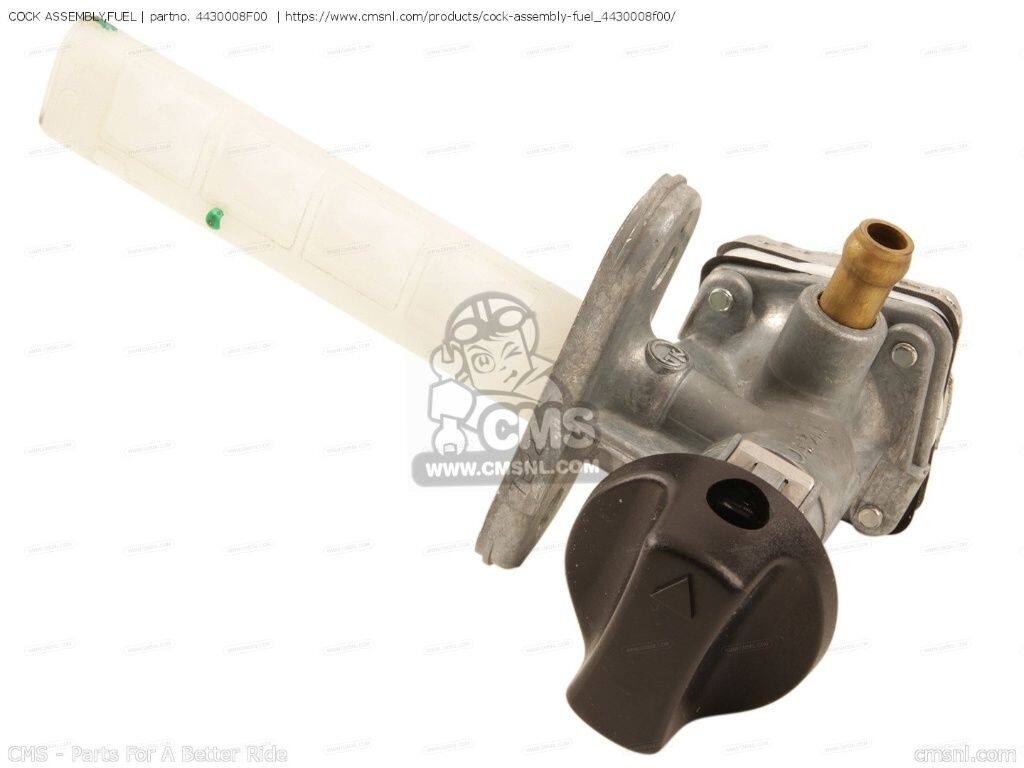 CMS シーエムエス (44300-08F11) COCK ASSEMBLY，FUEL［4430008F00］ GSX600F KATANA GSX600FU GSX750F SUZUKI スズキ 燃料コック 燃料関連 エンジン
