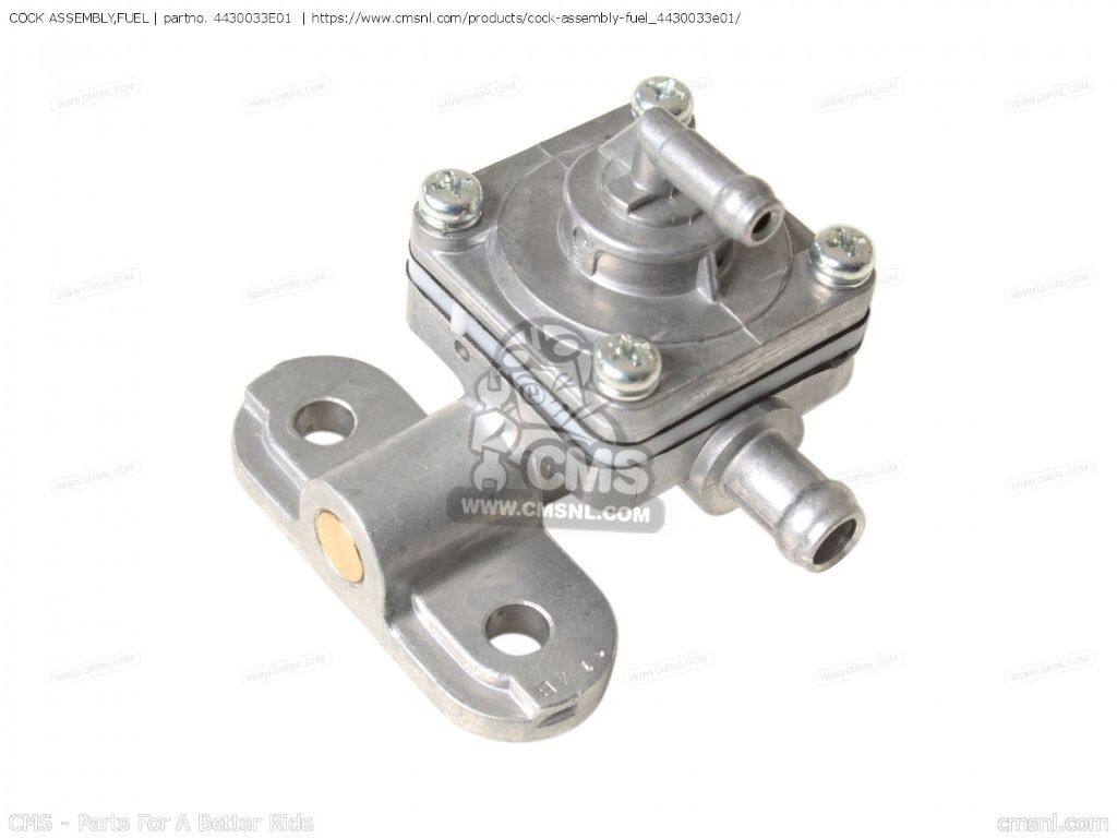 CMS シーエムエス (44300-33E02) COCK ASSEMBLY，FUEL［4430033E01］ GSXR600 SUZUKI スズキ 燃料コック 燃料関連 エンジン