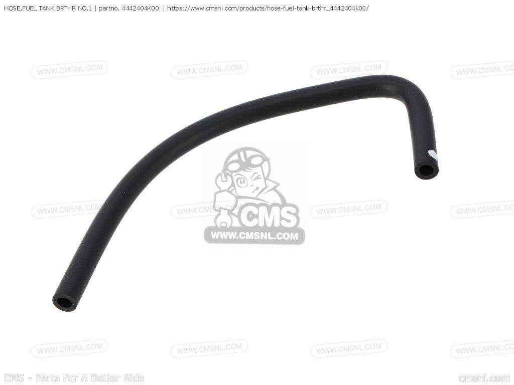 CMS シーエムエス (44424-04K01) HOSE，FUEL TANK BRTHR NO.1［4442404K00］ GSX-S...