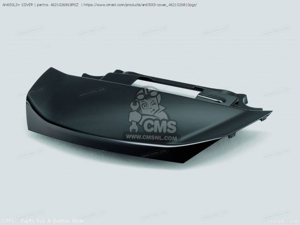 CMS シーエムエス (46210-26811-PGZ) AN650L3+ COVER［4621026810PGZ］ AN650 BURGMAN AN650Z EXECUTIVE SUZUKI スズキ グラブバー・タンデムバー・シーシーバー 外装