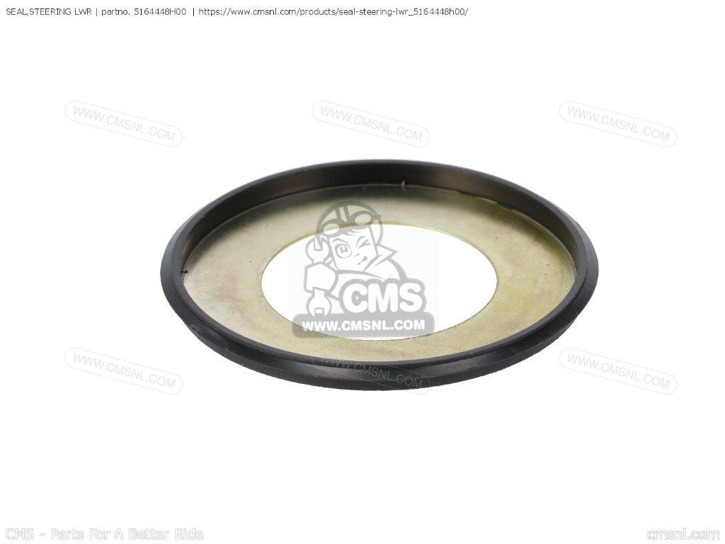 CMS シーエムエス (51644-48H01) SEAL，STEERING LWR［5164448H00］ DL250ARLZ V-S...