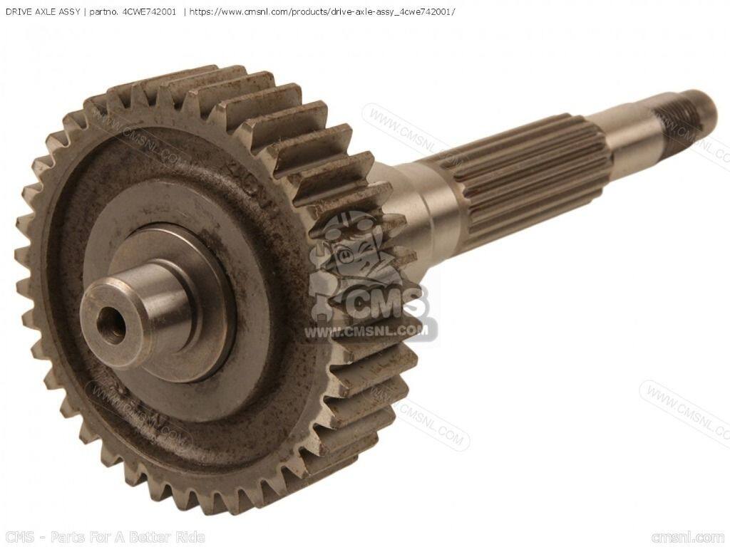 CMS シーエムエス (4CW-E7420-02-00) DRIVE AXLE ASSY［4CWE742001］ XC125 XC125F...