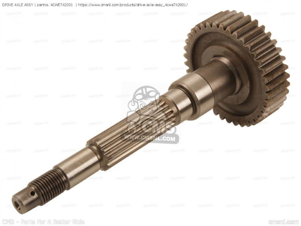 CMS シーエムエス (4CW-E7420-02-00) DRIVE AXLE ASSY［4CWE742001］ XC125 XC125F...