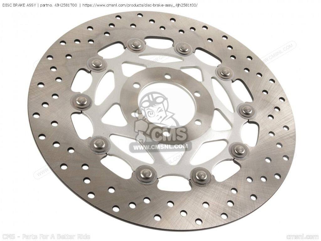 CMS シーエムエス (4HM-2581T-11-00) DISC BRAKE ASSY［4JH2581T00］ FZR600R 25.0KW 72.1KW TRX850 YAMAHA ヤマハ ブレーキディスクローター ブレーキ