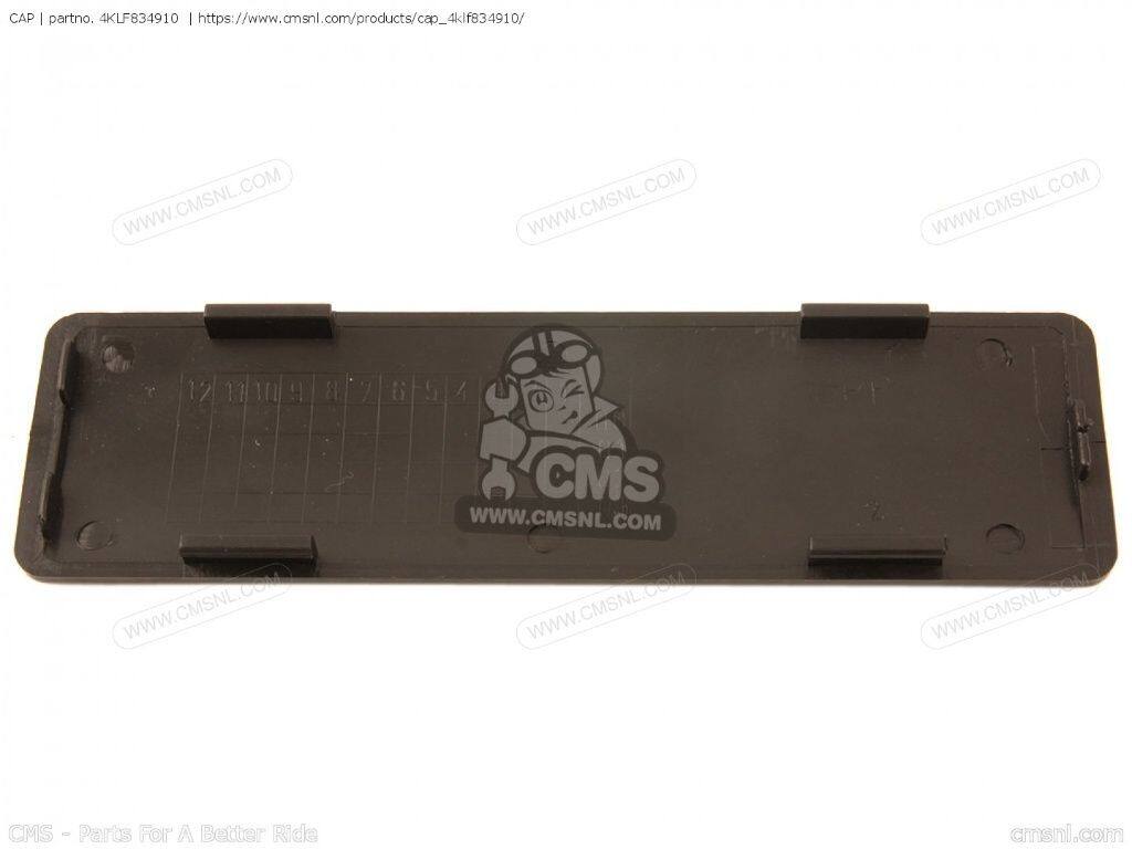 CMS シーエムエス (4KL-F8349-11-00) CAP［4KLF834910］ XC125E YAMAHA ヤマハ イ...