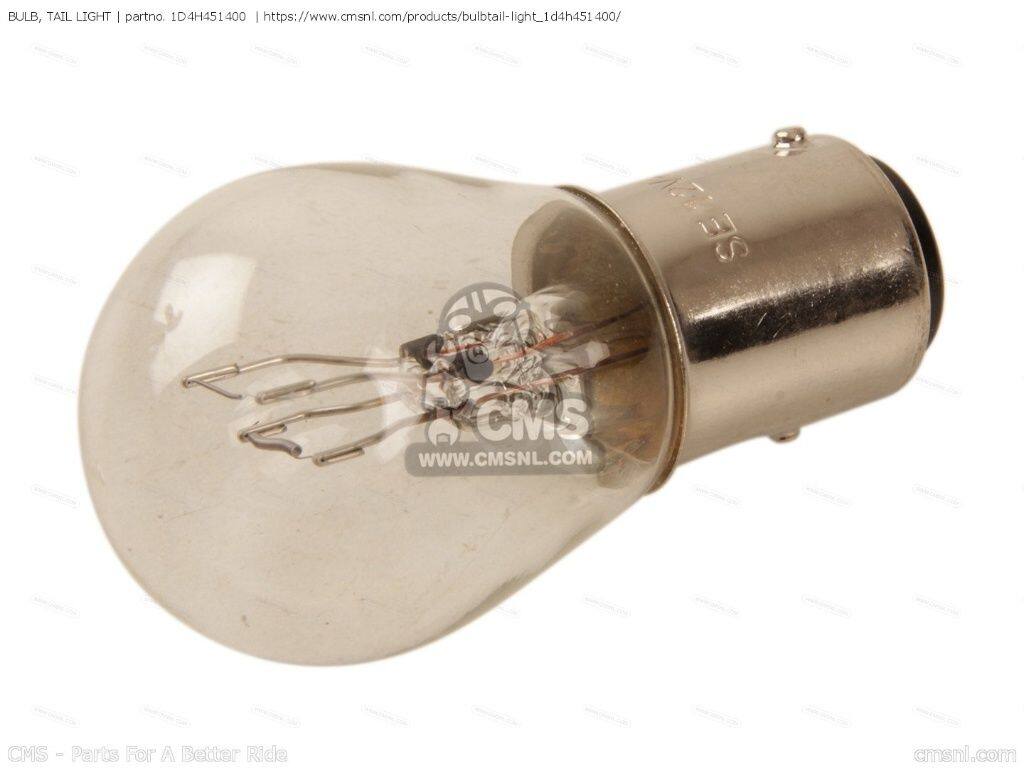 CMS シーエムエス (4KL-H4714-20-00) BULB， TAIL LIGHT［1D4H451400］ DT50R DT50...
