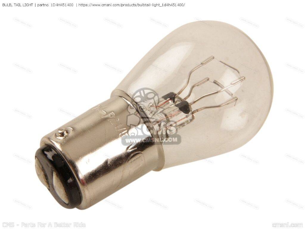 CMS シーエムエス (4KL-H4714-20-00) BULB， TAIL LIGHT［1D4H451400］ DT50R DT50...