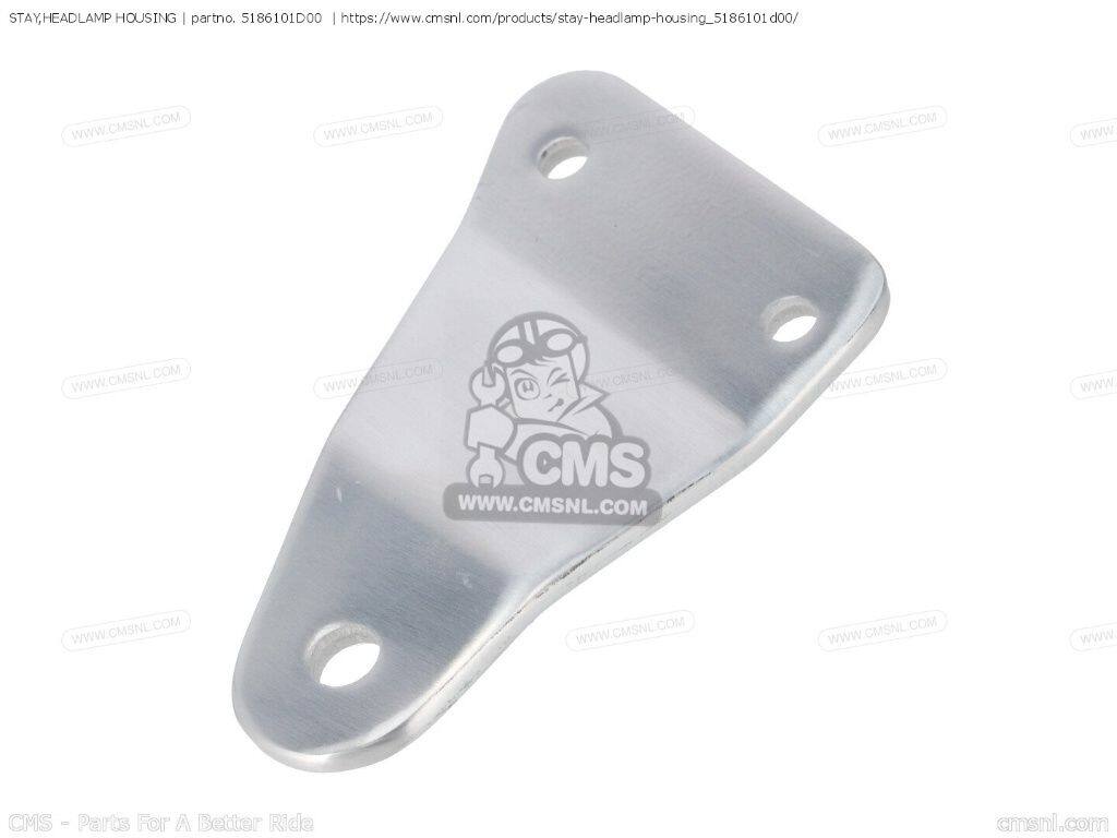 CMS シーエムエス (51011-0BE00) STAY，HEADLAMP HOUSING［5186101D00］ GS500E GS500ESK GS500EU SUZUKI スズキ ヘッドライト 灯火類 電装系