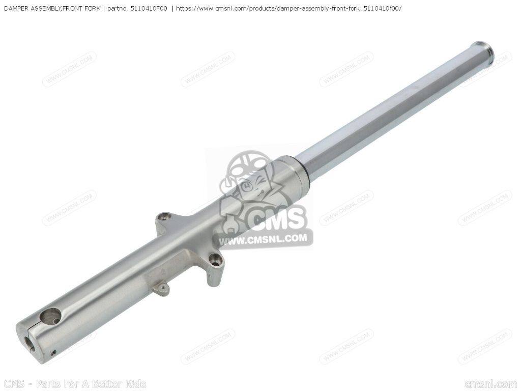 CMS シーエムエス (51104-10F20) DAMPER ASSEMBLY，FRONT FORK［5110410F00］ VL1500 INTRUDER VL1500B SUZUKI スズキ フロントフォーク サスペンション 足回り