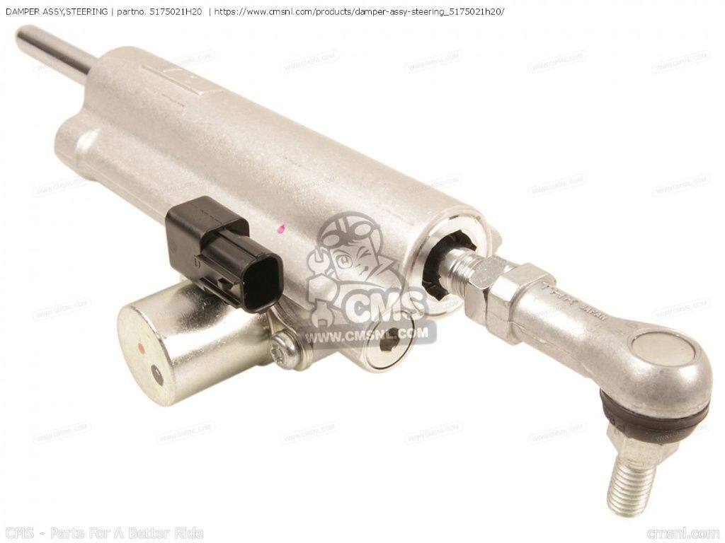 CMS シーエムエス (51750-21H21) DAMPER ASSY，STEERING［5175021H20］ GSX-R1000 ...