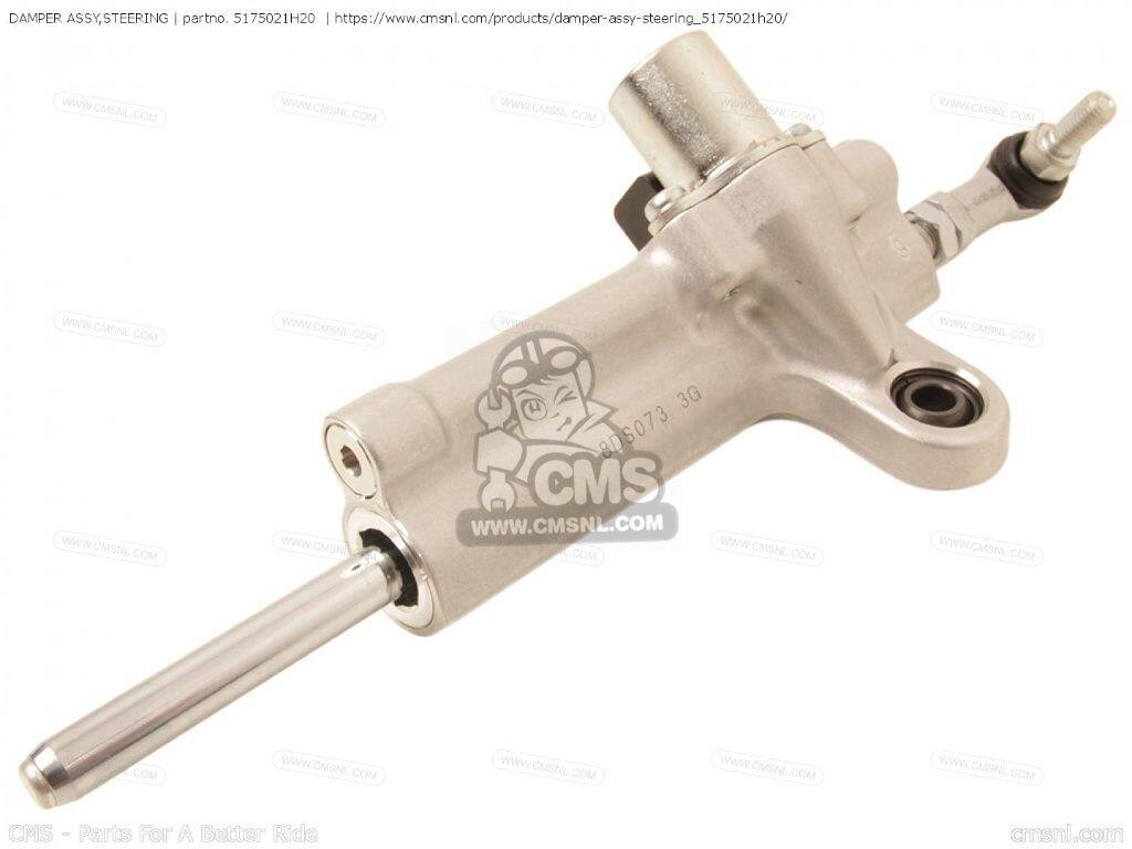CMS シーエムエス (51750-21H21) DAMPER ASSY，STEERING［5175021H20］ GSX-R1000 ...