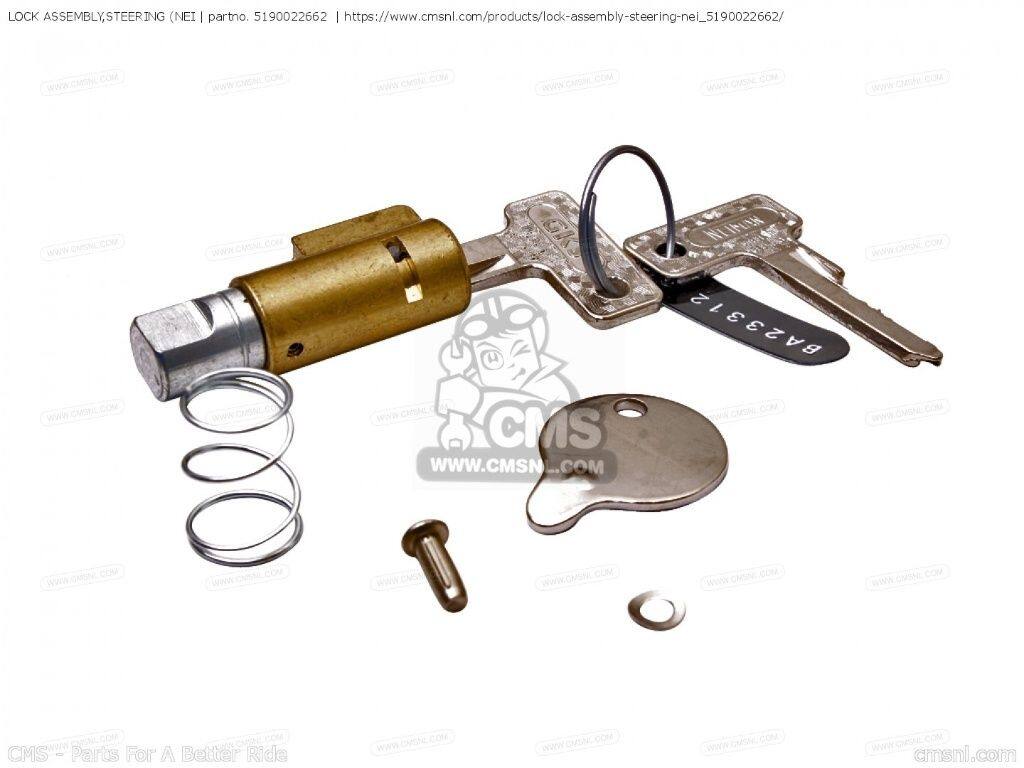 CMS シーエムエス (51900-309V0) LOCK ASSEMBLY，STEERING (NEI［5190022662］ SUZUKI スズキ その他フロントフォークオプション・補修部品 サスペンション 足回り