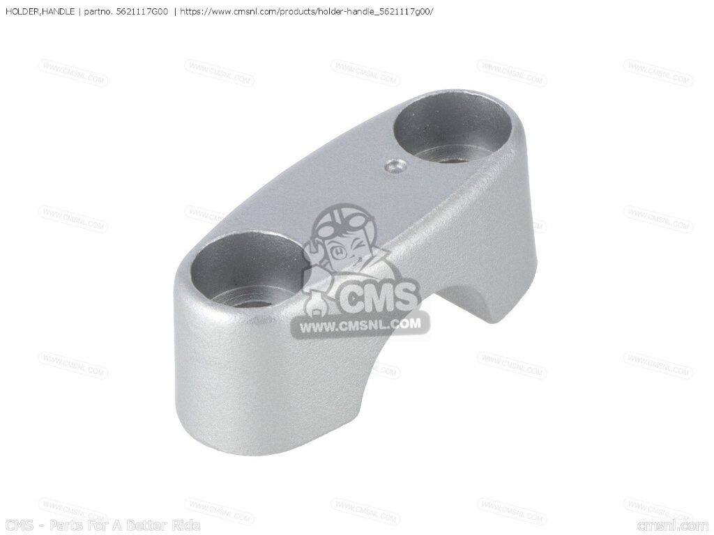 CMS シーエムエス (56211-17G00-13L) HOLDER，HANDLE［5621117G00］ GSF1250SA BAN...