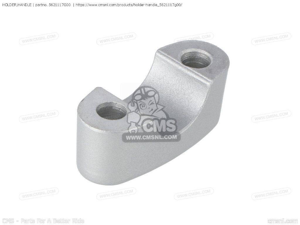 CMS シーエムエス (56211-17G00-13L) HOLDER，HANDLE［5621117G00］ GSF1250SA BAN...