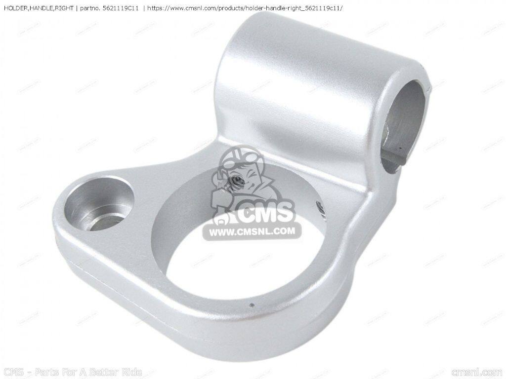 CMS シーエムエス (56211-19C12) HOLDER，HANDLE，RIGHT［5621119C11］ GSX600F KA...
