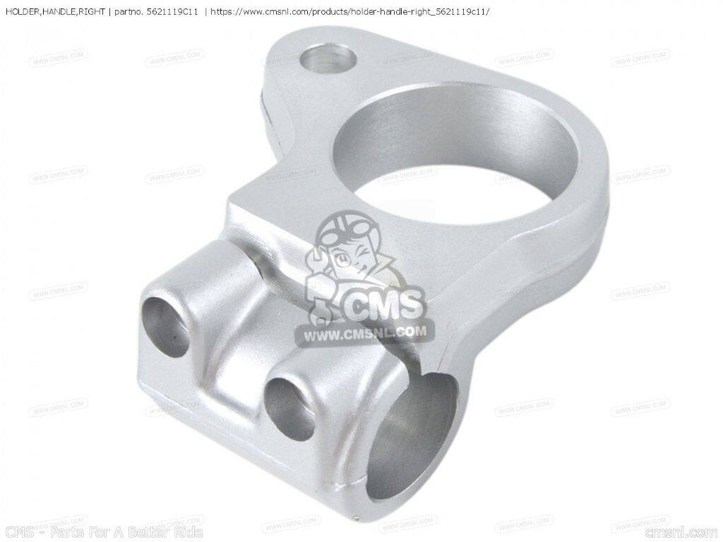 CMS シーエムエス (56211-19C12) HOLDER，HANDLE，RIGHT［5621119C11］ GSX600F KA...