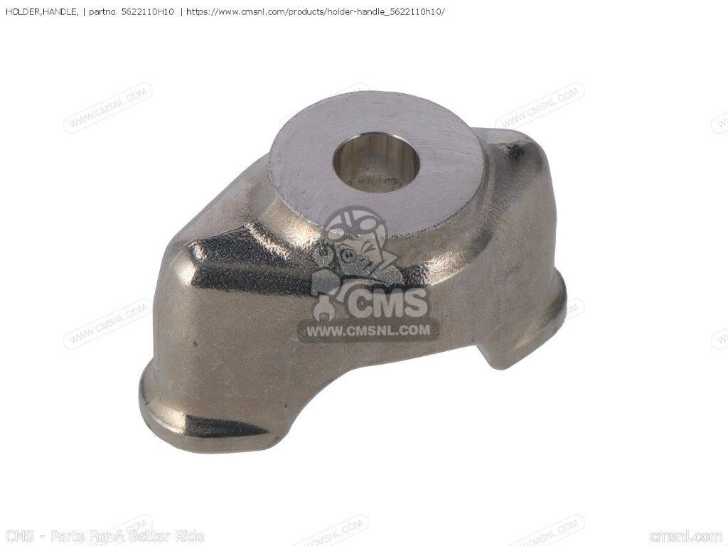CMS シーエムエス (56221-10H11) HOLDER，HANDLE，［5622110H10］ RM-Z250 SUZUKI スズキ ハンドルバークランプ ハンドル周辺パーツ ハンドル