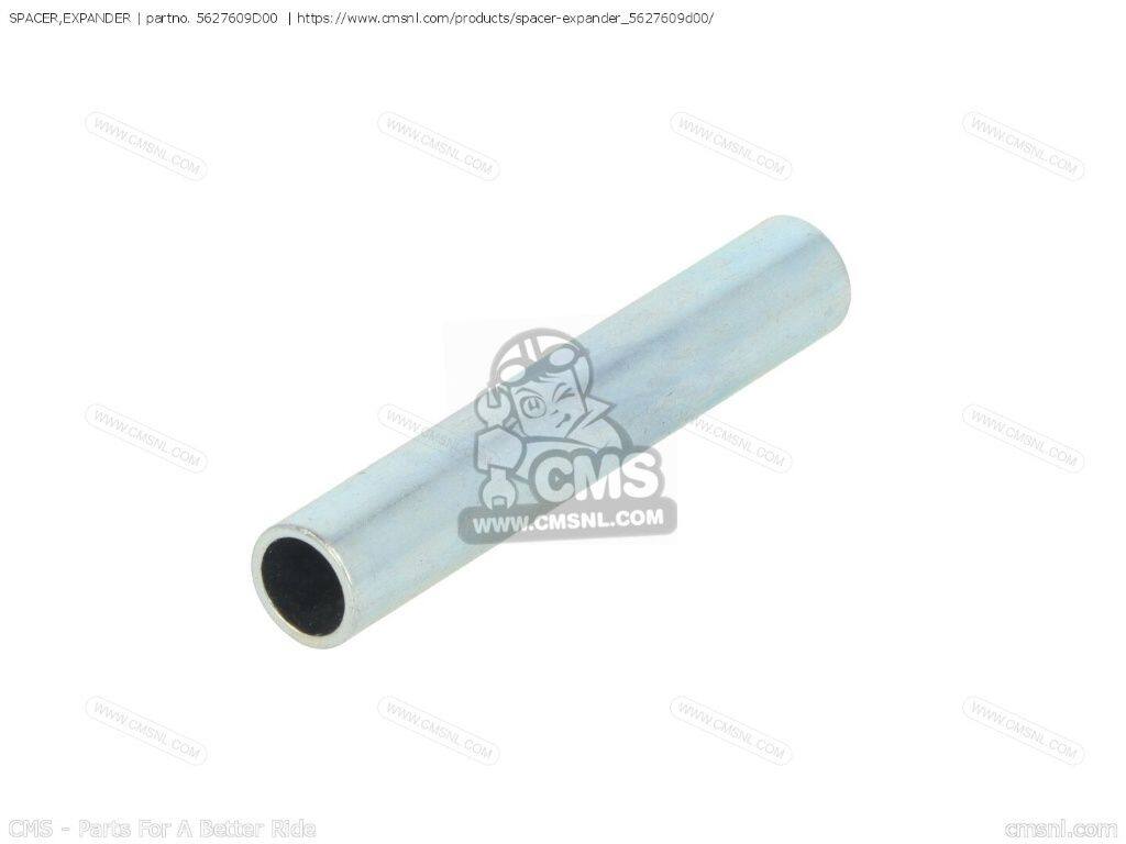 CMS シーエムエス (56276-09D01) SPACER，EXPANDER［5627609D00］ VL1500 INTRUDER VL1500B SUZUKI スズキ カラー・スペーサー・シム 外装