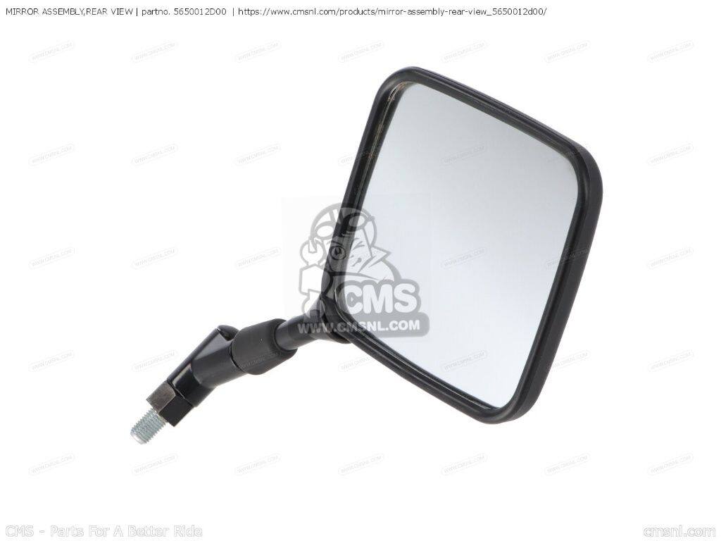 CMS シーエムエス (56500-06G30) MIRROR ASSEMBLY，REAR VIEW［5650012D00］ DR650R DR650RS DR650RSU DR650RU DR650S SUZUKI スズキ ヘッドライト 灯火類 電装系