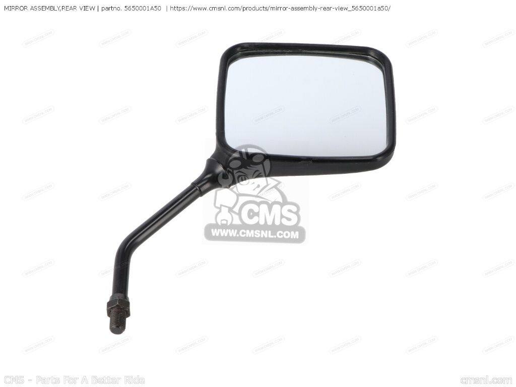 CMS シーエムエス (56500-13A11) MIRROR ASSEMBLY，REAR VIEW［5650001A50］ DR125S DR250S DR250SE DR350SE DR500R DR500S DR600R DR600RU DR600S DR600SU DR750S DR750SU SP125 SP200 SP600 TS125R TS250X SUZUKI スズキ その他ハンドルオプション・補修部品 ハンドル