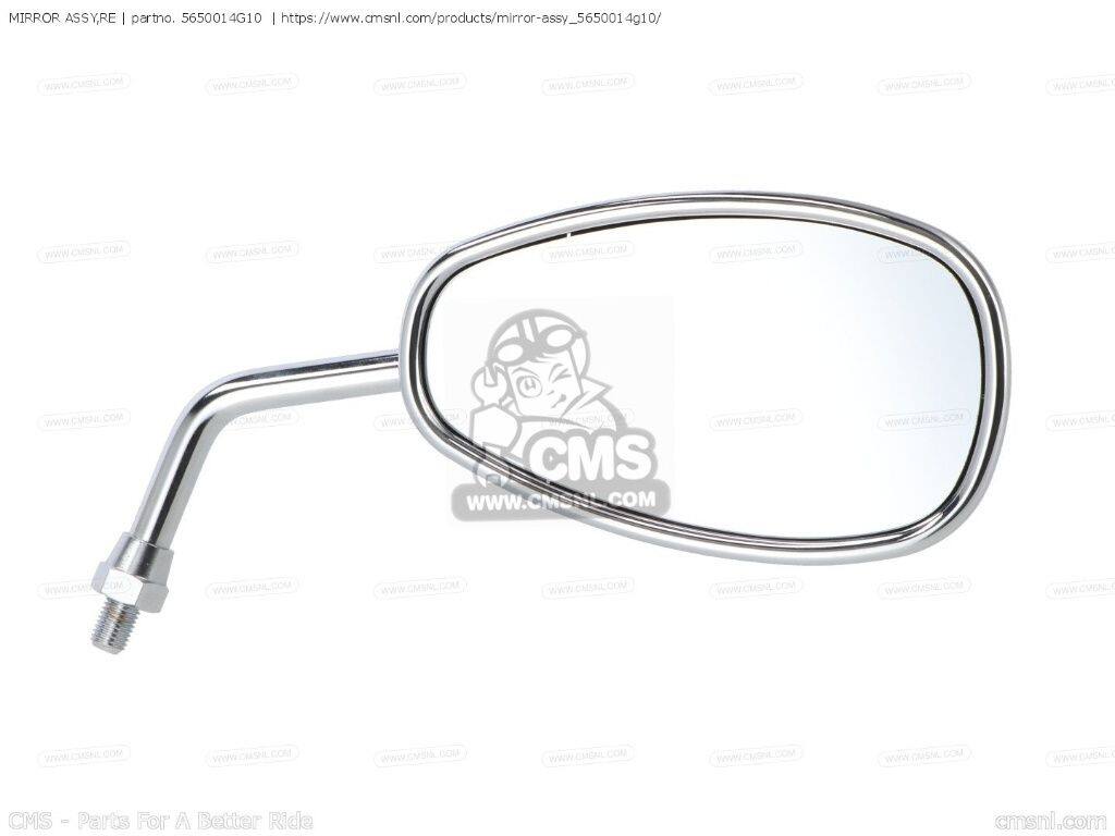 CMS シーエムエス (56500-14G20) MIRROR ASSY，RE［5650014G10］ VZR1800 BOULEVAR...