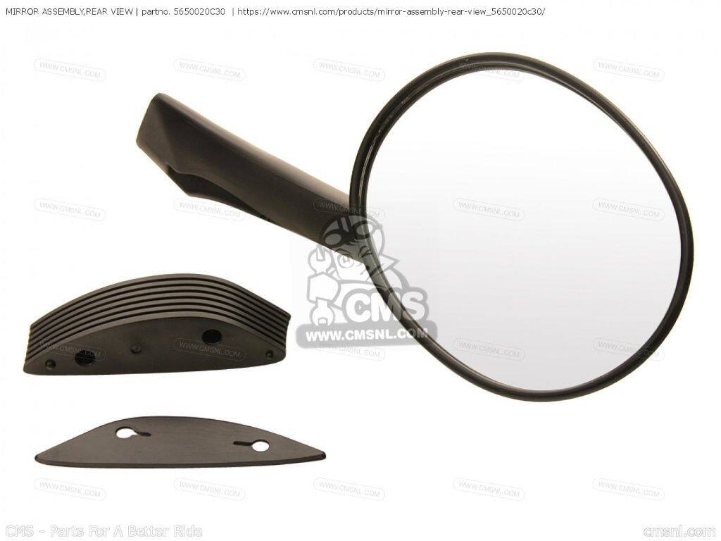 CMS シーエムエス (56500-20C31) MIRROR ASSEMBLY，REAR VIEW［5650020C30］ GSX750F KATANA SUZUKI スズキ ミラー ハンドル