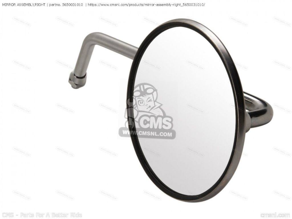 CMS シーエムエス (56500-23412) MIRROR ASSEMBLY，RIGHT［5650031010］ TS185 TS400 TS50 SUZUKI スズキ ミラー ハンドル