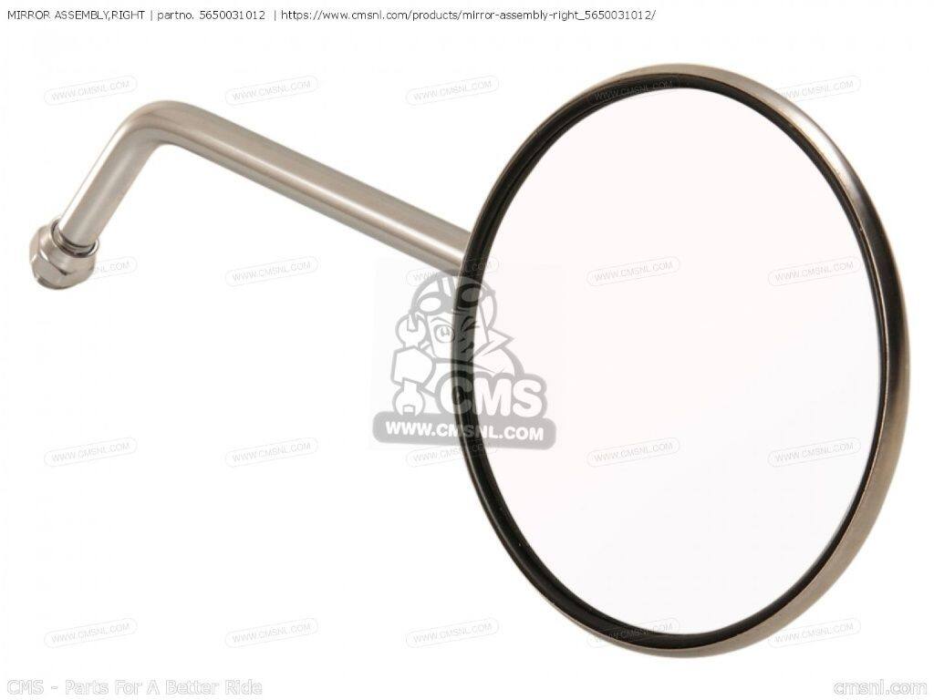 CMS シーエムエス (56500-31014) MIRROR ASSEMBLY，RIGHT［5650031012］ A100 GP125 GP125U GT185 GT250 GT380 GT500 GT550 GT750 RE5 RE5M RE5A T500 1971 1972 TC125 SUZUKI スズキ ミラー ハンドル