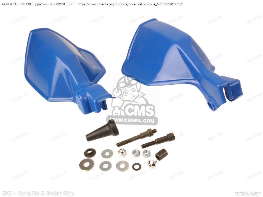 CMS シーエムエス (57300-05841-0NF) COVER SET，KNUCKLE［57300058100NF］ DR125SE DR125SEU DR200SE SUZUKI スズキ ハンドガード・ナックルガード ハンドル周辺パーツ ハンドル