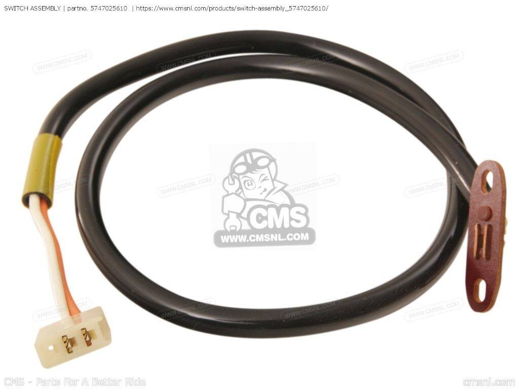 CMS シーエムエス (57460-25610) SWITCH ASSEMBLY［5747025610］ TC100 TS100 TS125ER SUZUKI スズキ クラッチワイヤー ハンドル周辺パーツ ハンドル
