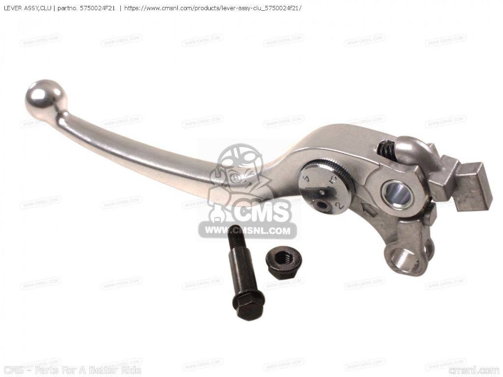 CMS シーエムエス (57500-24F22) LEVER ASSY，CLU［5750024F21］ GSX1250FA GSX130...