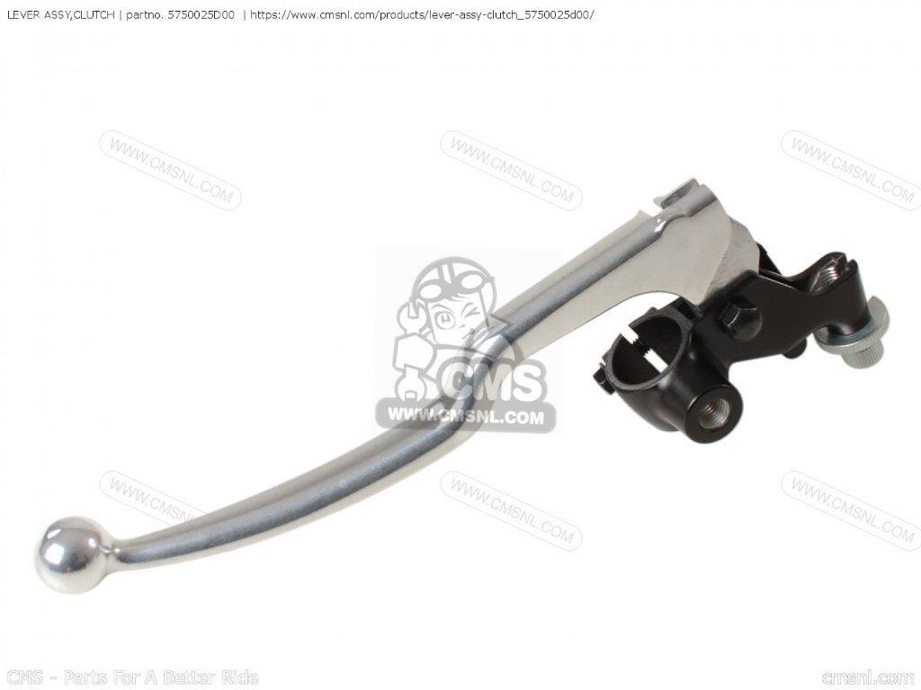 CMS シーエムエス (57500-25D04) LEVER ASSY，CLUTCH［5750025D00］ DL650A V-STRO...
