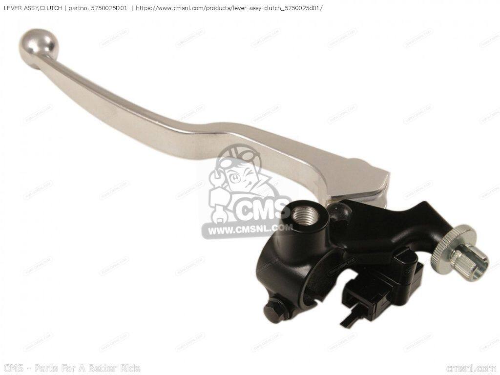 CMS シーエムエス (57500-25D04) LEVER ASSY，CLUTCH［5750025D01］ DL650UEXAXAUE...