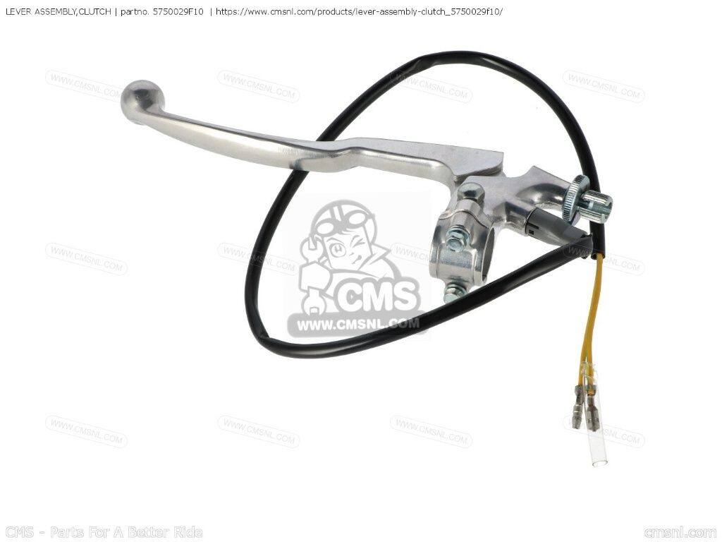 CMS シーエムエス (57500-29F13) LEVER ASSEMBLY，CLUTCH［5750029F10］ DR-Z400 D...