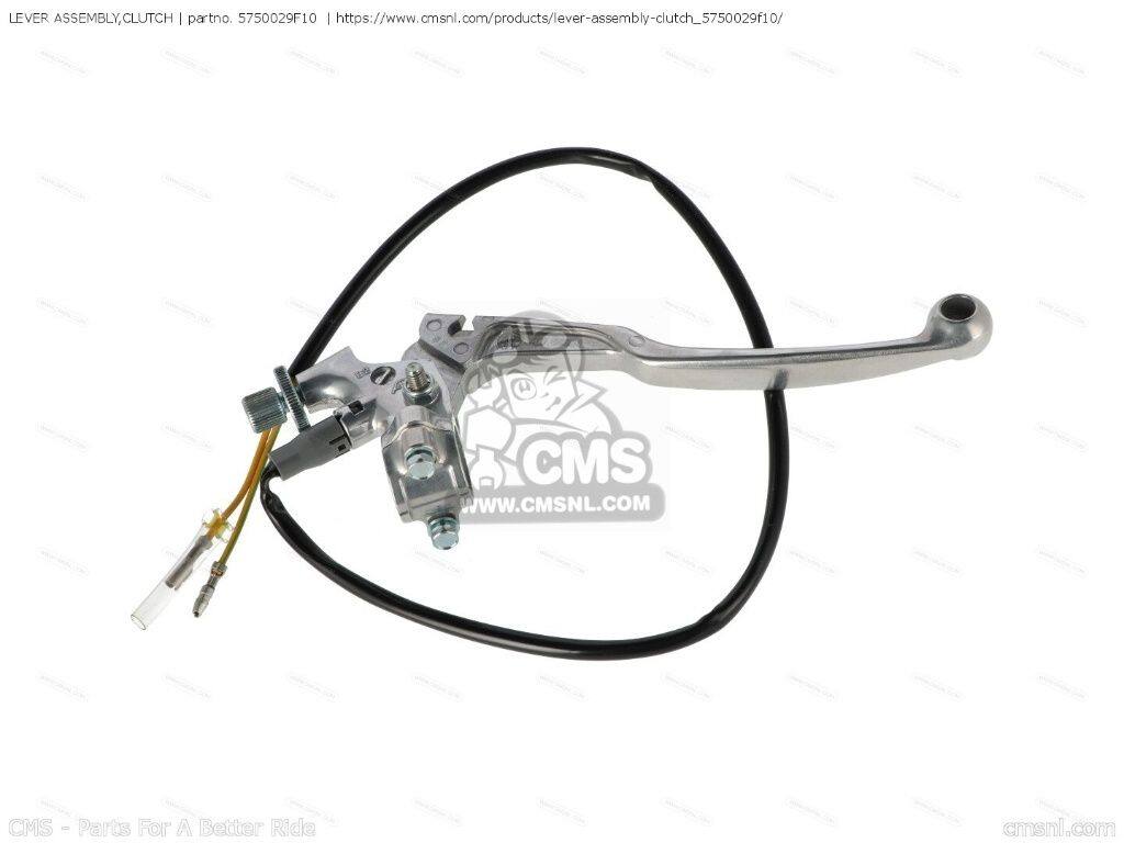 CMS シーエムエス (57500-29F13) LEVER ASSEMBLY，CLUTCH［5750029F10］ DR-Z400 D...