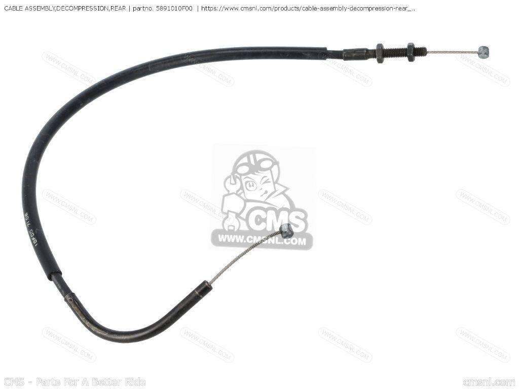CMS シーエムエス (58910-10F10) CABLE ASSEMBLY，DECOMPRESSION，REAR［5891010F00］ VL1500 INTRUDER VL1500B SUZUKI スズキ 配線・コード