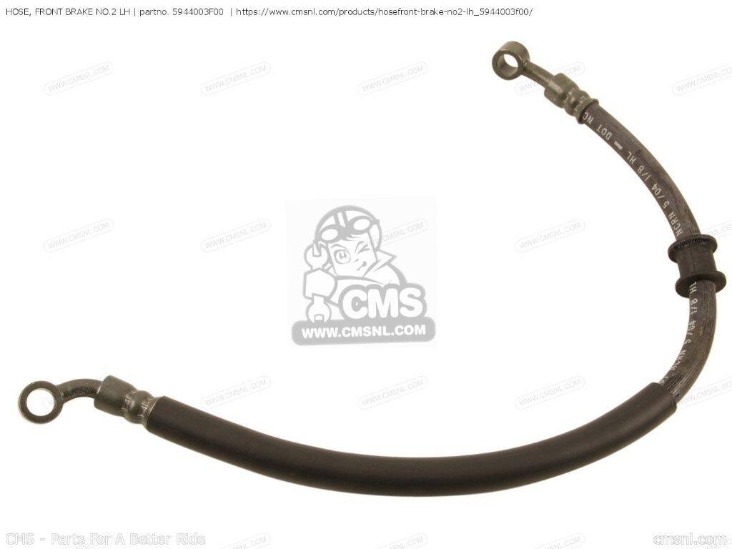 CMS シーエムエス (59440-03F01) HOSE， FRONT BRAKE NO.2 LH［5944003F00］ GSX750 SUZUKI スズキ ホース 燃料関連 エンジン