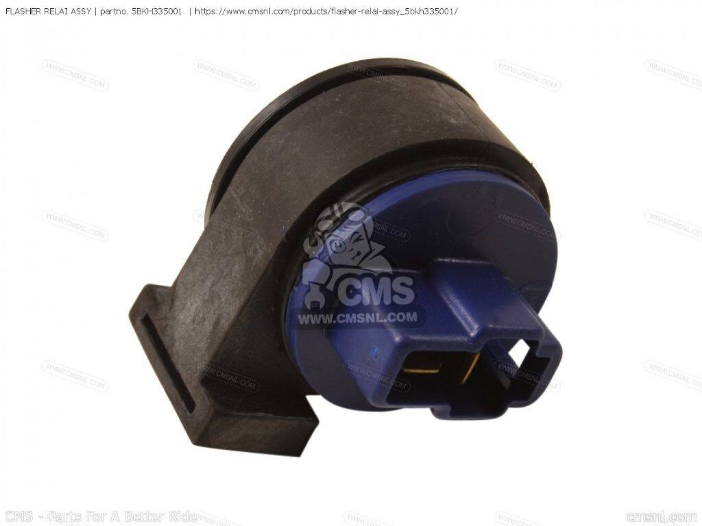 CMS シーエムエス (5BK-H3350-02-00) FLASHER RELAI ASSY［5BKH335001］ YH50 YH50H YAMAHA ヤマハ リレー 電装系
