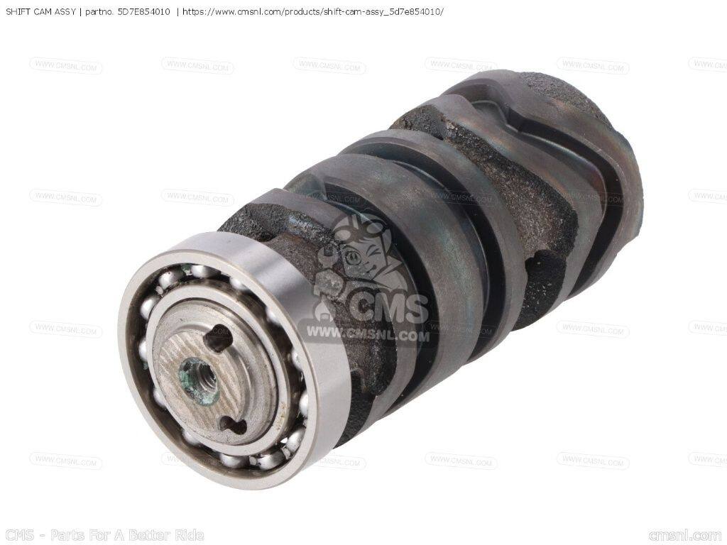 CMS シーエムエス (5D7-E8540-00-00) SHIFT CAM ASSY［5D7E854010］ MT125 MT125-A MT-125 ABS MT125A MTM125-A YZF-R125 R125 YZF-R125A R125A YAMAHA ヤマハ ミッション・ギア エンジンパーツ エンジン