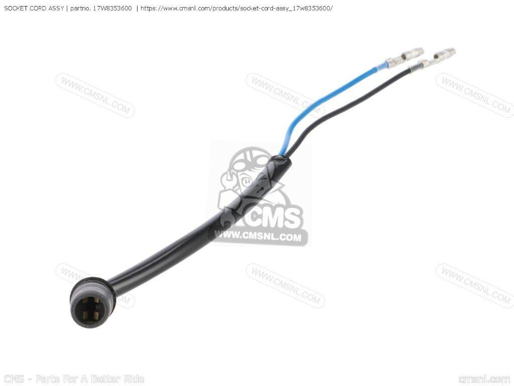 CMS シーエムエス (5E2-83509-20-00) SOCKET CORD ASSY［17W8353600］ DT50LC DT80LC TY250S YAMAHA ヤマハ 配線・コード