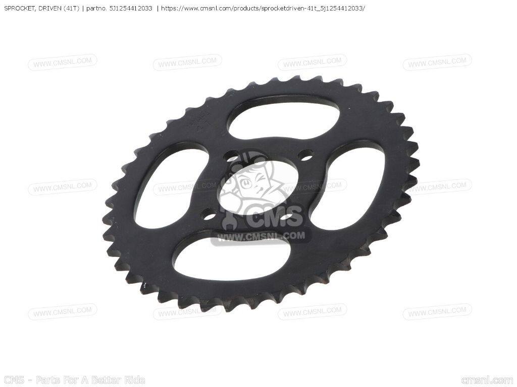 CMS シーエムエス (5J1-25441-20-00) SPROCKET， DRIVEN (41T)［5J1254412033］ DT80 GT1 GT80 GT80GTMX GTM80X GTMX JT1L JT2 JT2MX MX80 TY80 YZ80 COMPETITION YAMAHA ヤマハ スプロケット 駆動系