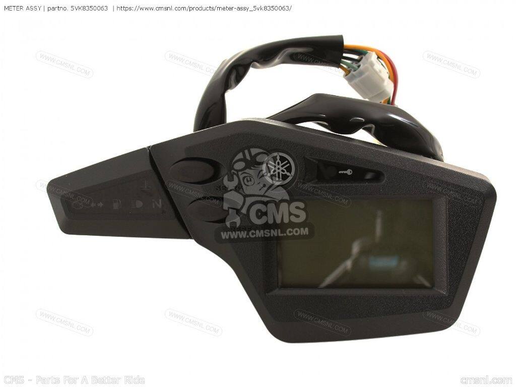 ■商品概要互換純正品番：5VK8350063■詳細説明【世界中の名車を蘇らせるCMS。あなたの愛車に、再び命を吹き込みませんか？】「メーカー廃盤(ご相談パーツ)で修理を諦めていた...」「オークションで出所不明の中古品を買うより、安心できる新品が欲しい...」そんなクラシックバイク・絶版車オーナーの救世主となるのが、オランダに本拠を置く世界最大級のパーツサプライヤー「CMS」です。1948年の名車から最新モデルまで、圧倒的なラインナップで、あなたの愛車への情熱とレストアを強力にサポートします。■幻のパーツが手に入る！高品質なリプロパーツの感動CMSの最大の魅力は、貴重なデッドストック純正部品だけでなく、すでに供給が途絶えたマフラーや電装系などの重要部品を、オリジナルの寸法や外観に合わせて精巧に復元した「高品質リプロダクションパーツ(代替品)」を豊富に扱っている点です。■プロフェッショナルな部品探しの醍醐味CMSの商品は、プロのメカニックが愛用する「パーツリスト(展開図)」をベースに厳密に管理されています。そのため、商品名が「DIAGRAM(図解)」とだけ表記され、詳細な説明文がない、まさに玄人向けの実用的な仕様となっています。ご注文の際は、宝探しのように必ずご自身の愛車の「メーカー純正パーツリスト」を開き、記載されている『純正部品番号(OEM品番)』と本ページの品番が完全に一致しているかをご自身でご確認ください。■注意点※海外メーカーの製品は、納期が不安定な場合がございます。※商品画像はイメージです。実際の商品と異なる場合がございます。※メーカー都合により商品の仕様変更がある場合がございます。ご了承ください。※性能向上や他車との統合・共通化など様々な理由により、メーカーが発売当初とは異なる部品を代替部品(統合部品)として使用する場合があります。※メーカーでは元の部品に相当するとみなしている為、旧品番でご注文頂いた場合でも代替部品(統合部品)へ自動的に変更される場合があります。　※受注後のキャンセル、返品、都合交換はできません。予めご了承ください。■適合車種XT660X&ensp;XT660X 年式: 14