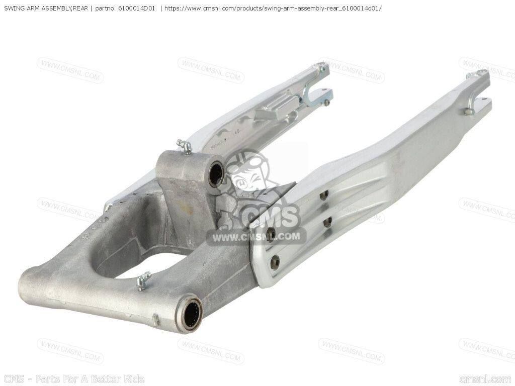 CMS シーエムエス (61000-14D50) SWING ARM ASSEMBLY，REAR［6100014D01］ DR350 SUZUKI スズキ スイングアーム 足回り