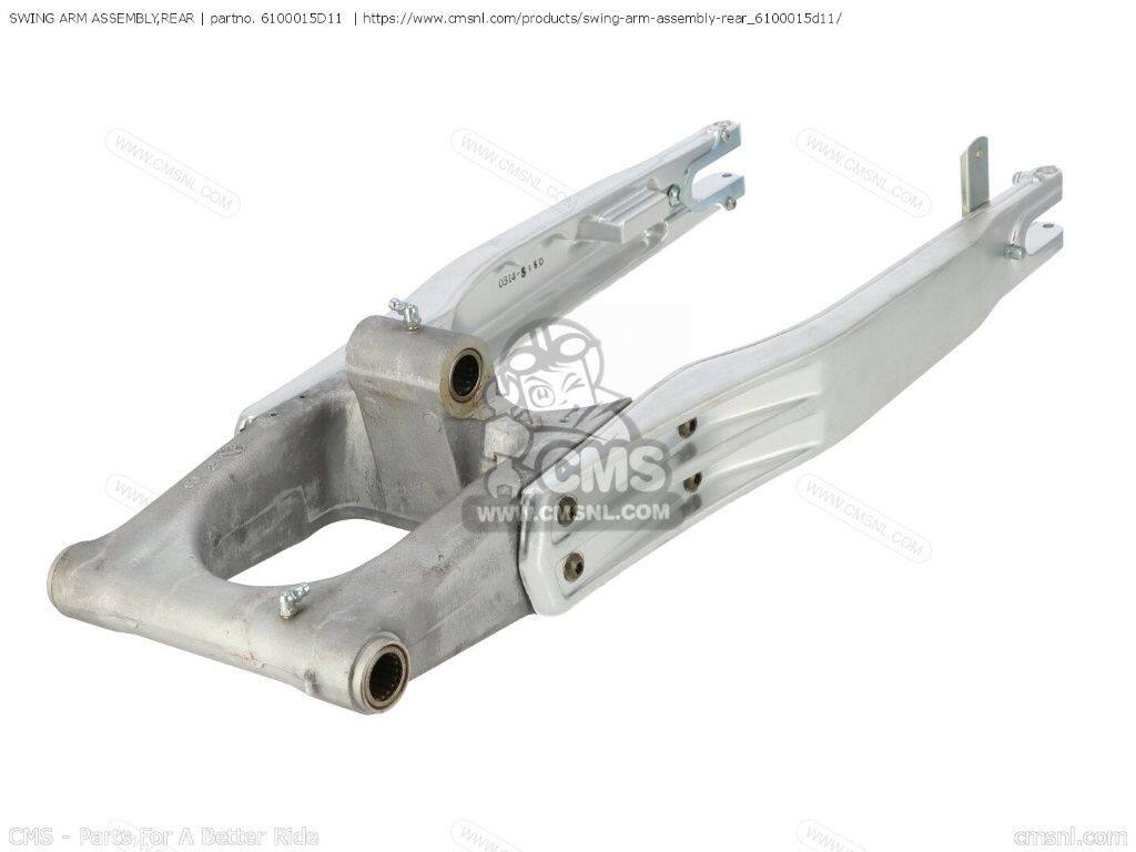 CMS シーエムエス (61000-14D50) SWING ARM ASSEMBLY，REAR［6100015D11］ DR250SE SUZUKI スズキ スイングアーム 足回り